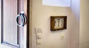 أونتاس